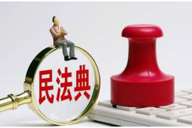 船营讨债公司如何把握上门催款的时机